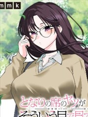古风侠客漫画人物头像