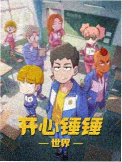 赛博霓虹漫画人物头像